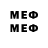 Метадон VHQ JACEDW55