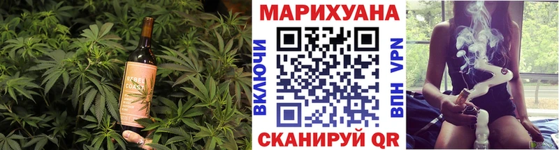 Купить  Грязи  Canna-Cookies конопля 