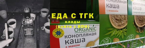 а пвп мука Кодинск