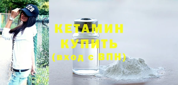 а пвп мука Козловка