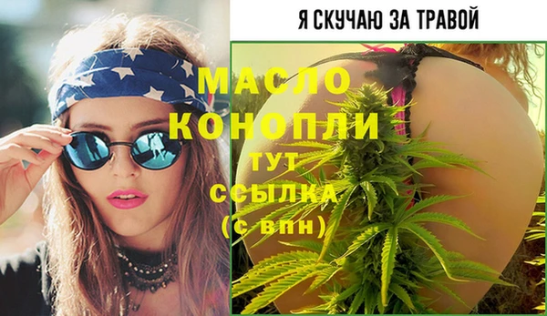 а пвп мука Козловка