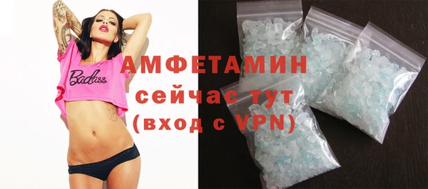 а пвп мука Козловка