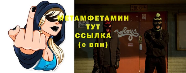 а пвп мука Козловка