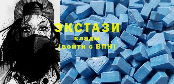 а пвп мука Кодинск