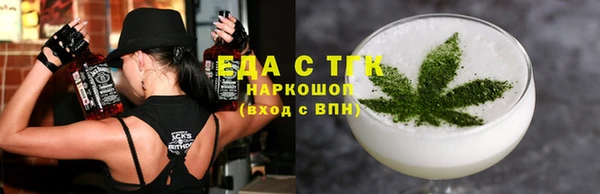 прущие грибы Козельск