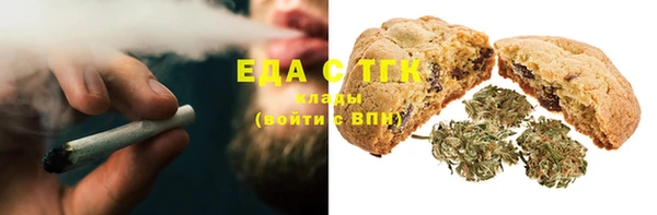 прущие грибы Козельск