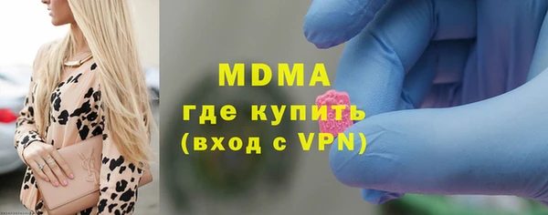 а пвп мука Кодинск