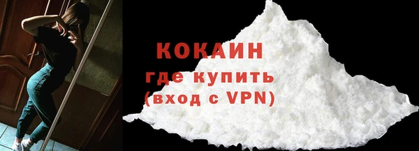 а пвп мука Козловка
