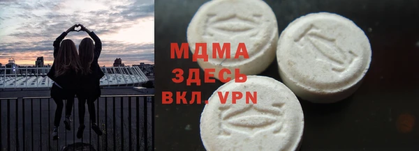а пвп мука Кодинск
