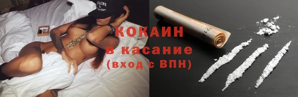 а пвп мука Кодинск