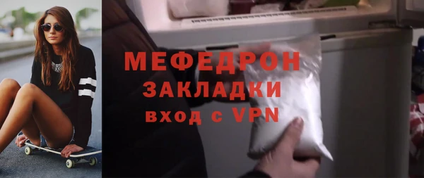 а пвп мука Козловка