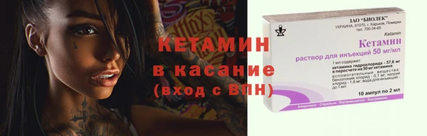 прущие грибы Козельск