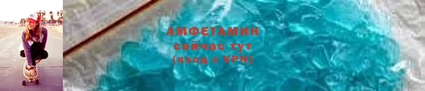 а пвп мука Козловка