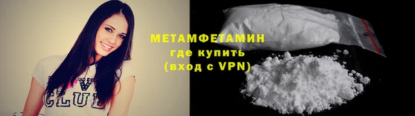 а пвп мука Кодинск