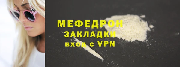 а пвп мука Кодинск