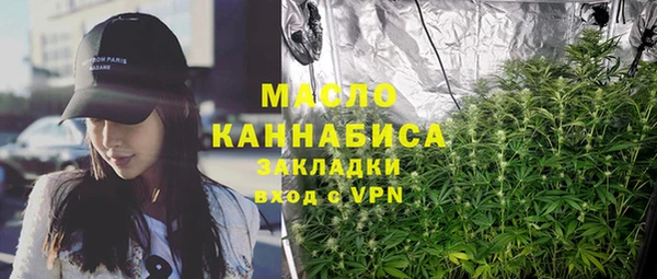 а пвп мука Кодинск