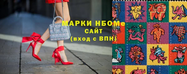 а пвп мука Козловка