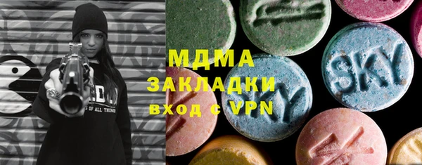 а пвп мука Кодинск