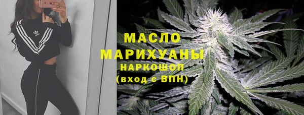 а пвп мука Кодинск