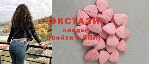 а пвп мука Козловка