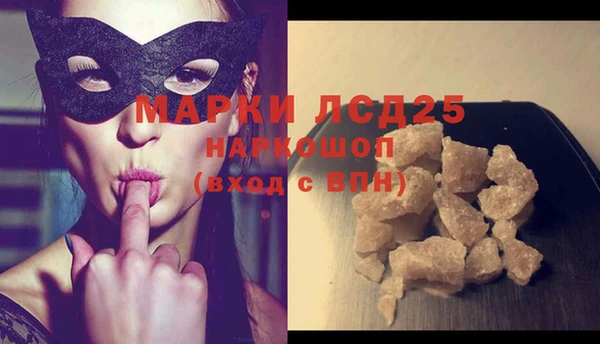 а пвп мука Кодинск