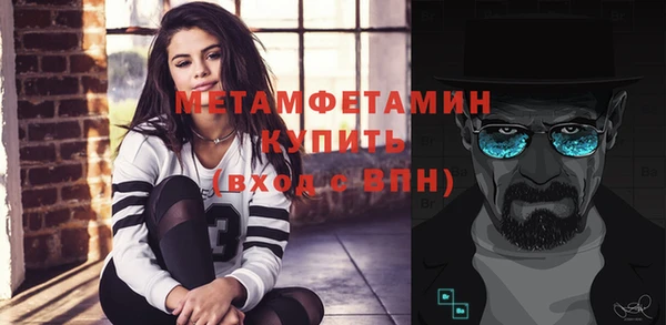 а пвп мука Козловка