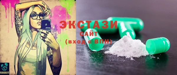 прущие грибы Козельск
